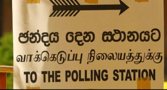 Special Day for Distribution of Polling Cards